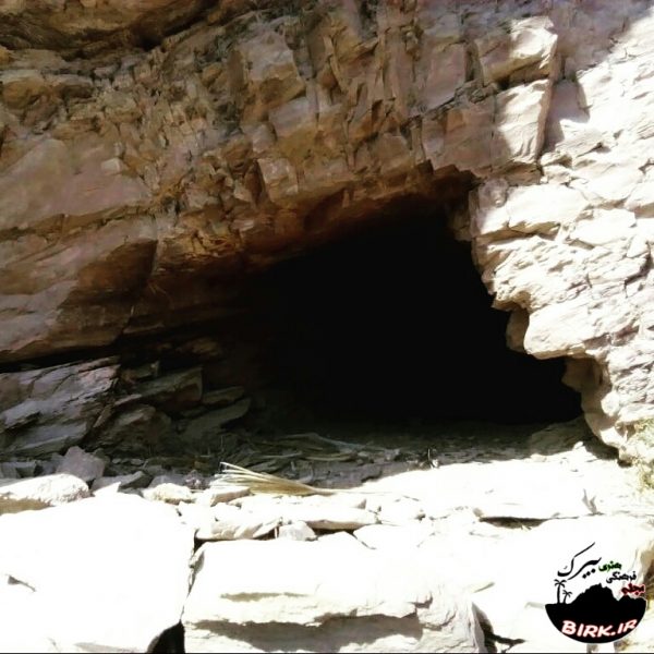 غار صداکی ایرندگان