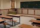 افتتاح ۳۱ باب مدرسه بنیاد برکت در سیستان و بلوچستان