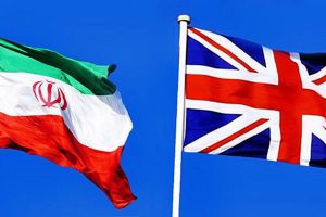 افتتاح حساب بانکی سفارت ایران در لندن پس از سال‌ها