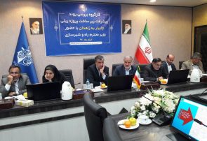 ۹۵۰ میلیارد تومان سرمایه‌گذاری در بندر چابهار