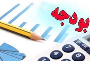 ۱۰ میلیارد ریال بودجه به شهرداری ایرندگان اختصاص یافت