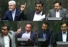 نمایندگان استان حادثه تروریستی محور خاش – زاهدان را محکوم کردند