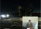 پیام تسلیت امام جمعه خاش در پی حادثه تروریستی محور خاش- زاهدان