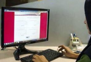 فهرست رشته های بدون کنکور مهرماه ۹۸ اعلام شد