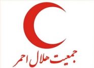 پنجمین دوره انتخابات مجامع جمعیت هلال احمر شهرستان خاش برگزار گردید