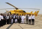 استقرار اولین بالگرد اختصاصی اورژانس هوایی در ایرانشهر