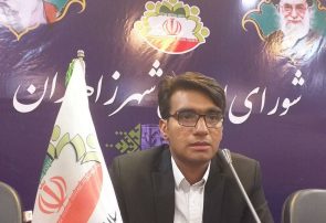 «عاشقانه های سجاد» رتبه برتر همایش «پیر غلامان حسینی » یزد را کسب کرد