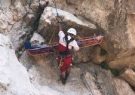 ۱۱ ساعت تلاش برای نجات پزشک گرفتار در ارتفاعات گوهرکوه
