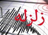 زلزله ۴.۱ ریشتری شهر پلان چابهار را لرزاند