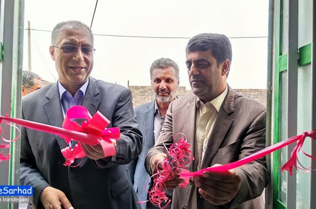 افتتاح پروژه های اشتغالزایی و مسکونی کمیته امداد در خاش