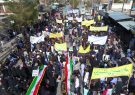 راهپیمایی ۲۲ بهمن ۱۴۰۱ شهرستان خاش در قاب عکس
