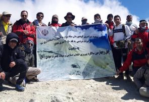 گروه کوهنوردی ستاد وزارت کشور و استانداری ها به قله تفتان