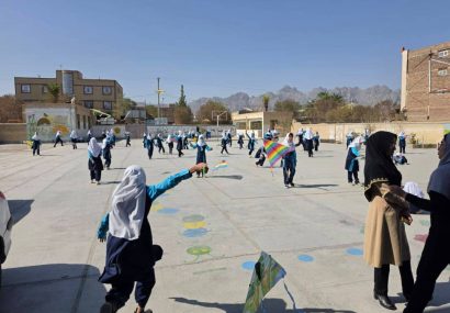 برگزاری ویژه‌برنامه روز جهانی کودک در شهرستان خاش